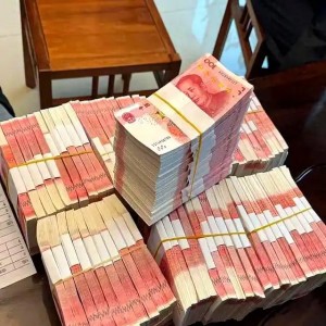 开云入口-存款达到这个数，你已经领先全国90%的家庭，别再焦虑了