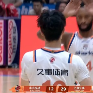 开云平台-CBA季后赛：洛夫顿11分&amp;amp;陈林坚5分，上海首节29-12领先山东