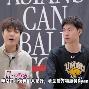 开云入口-郇斯枫：杜兰特是我的学习模版 希望练出投射 梦想打2028年奥运会