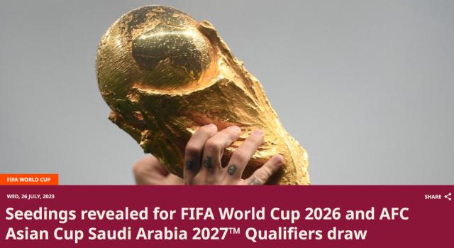 1690417545996081354.png 微信图片_20230727082517.png